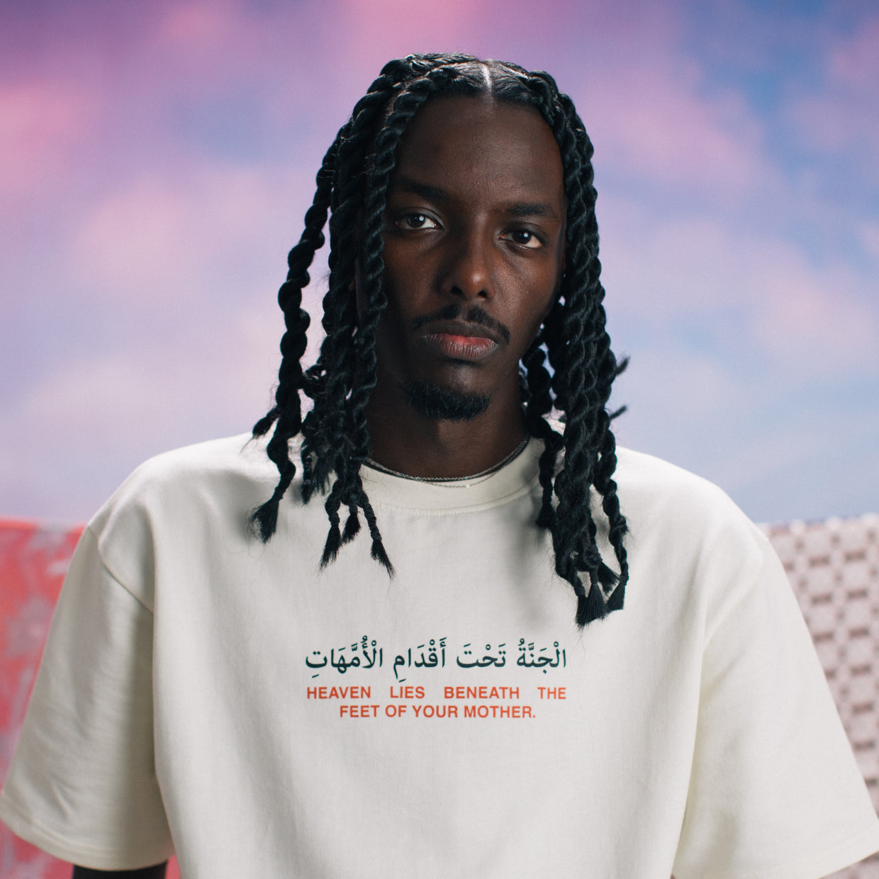 Heaven Tee - Cream