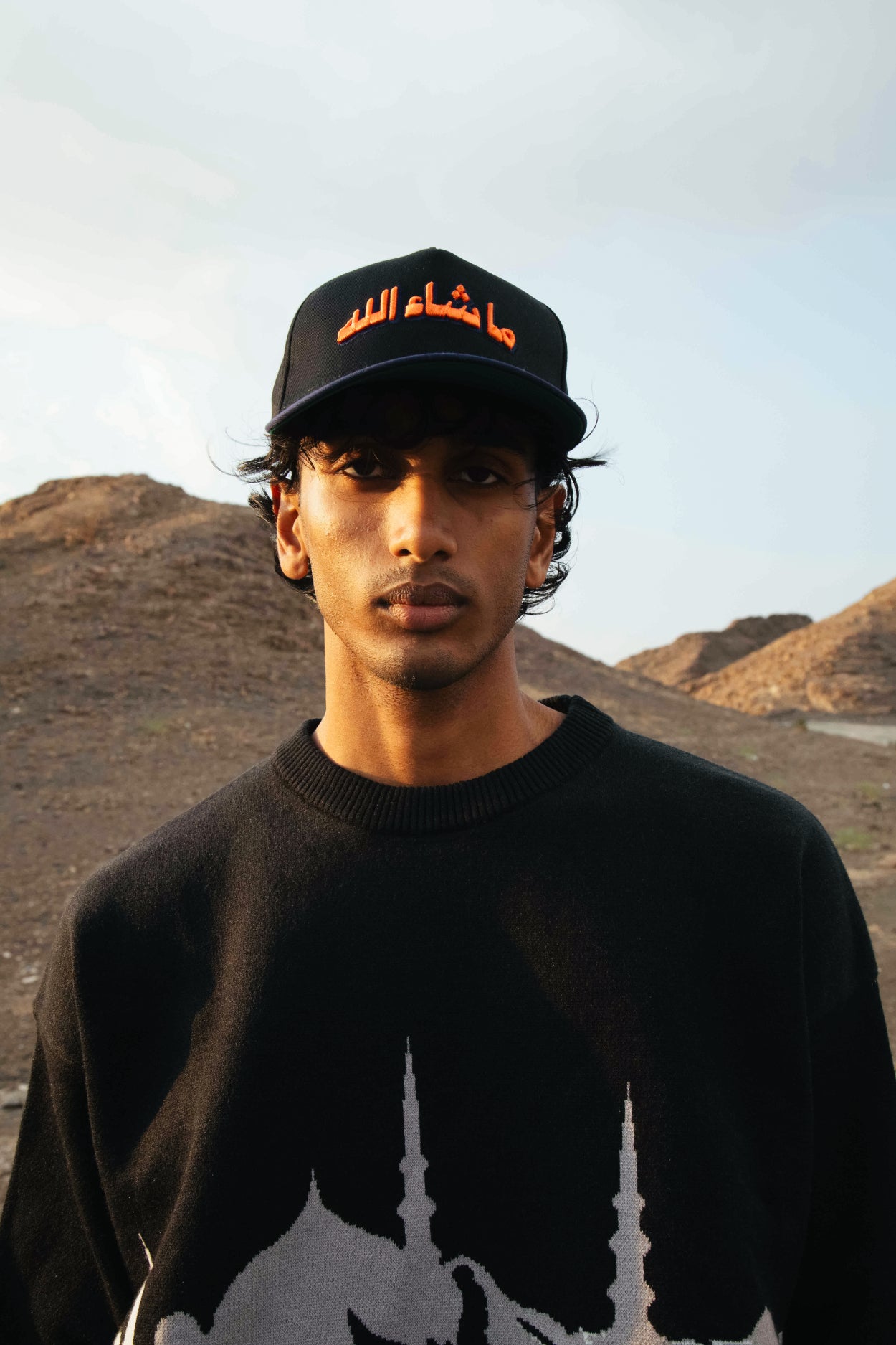 Mashallah Hat - Black/Orange