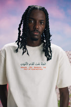 Heaven Tee