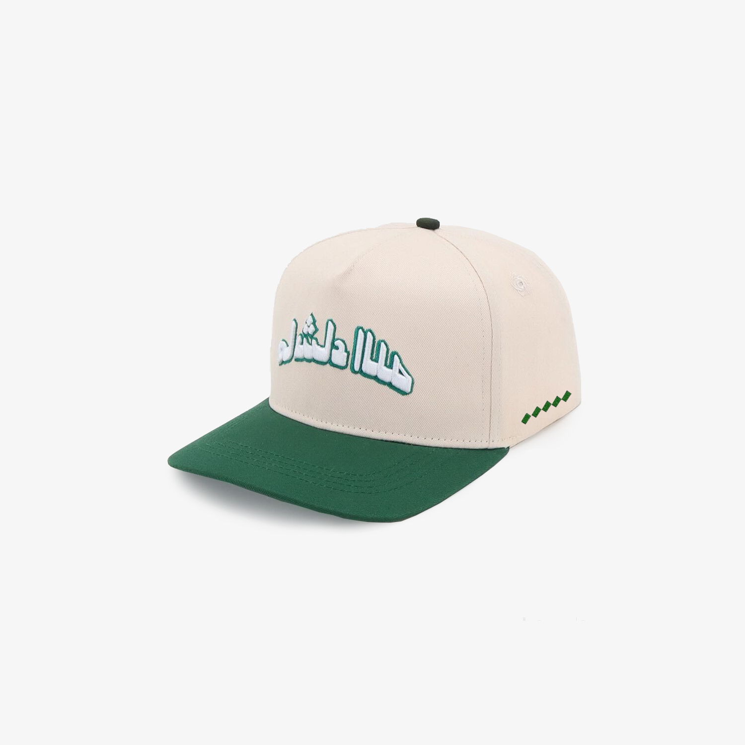 Mashallah Hat - Green/White