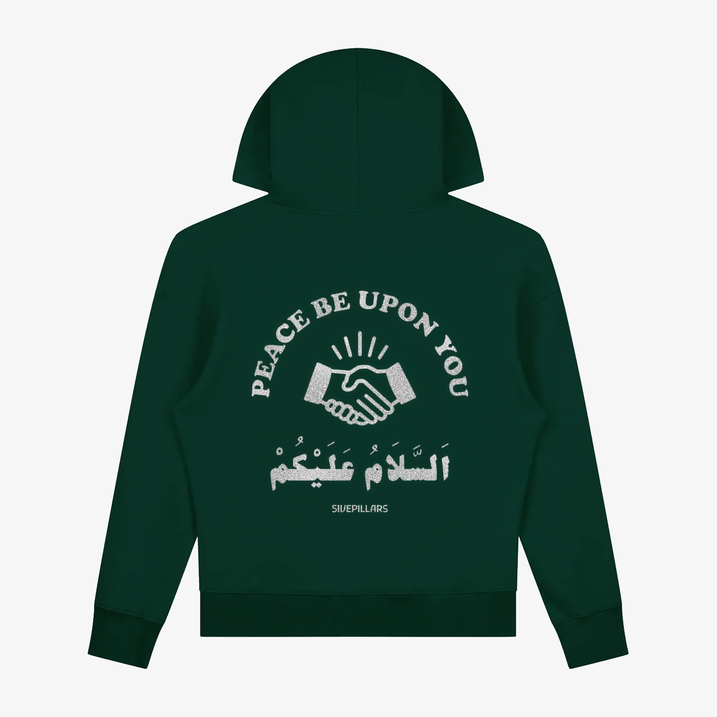 Peace Be Upon You Hoodie - Green