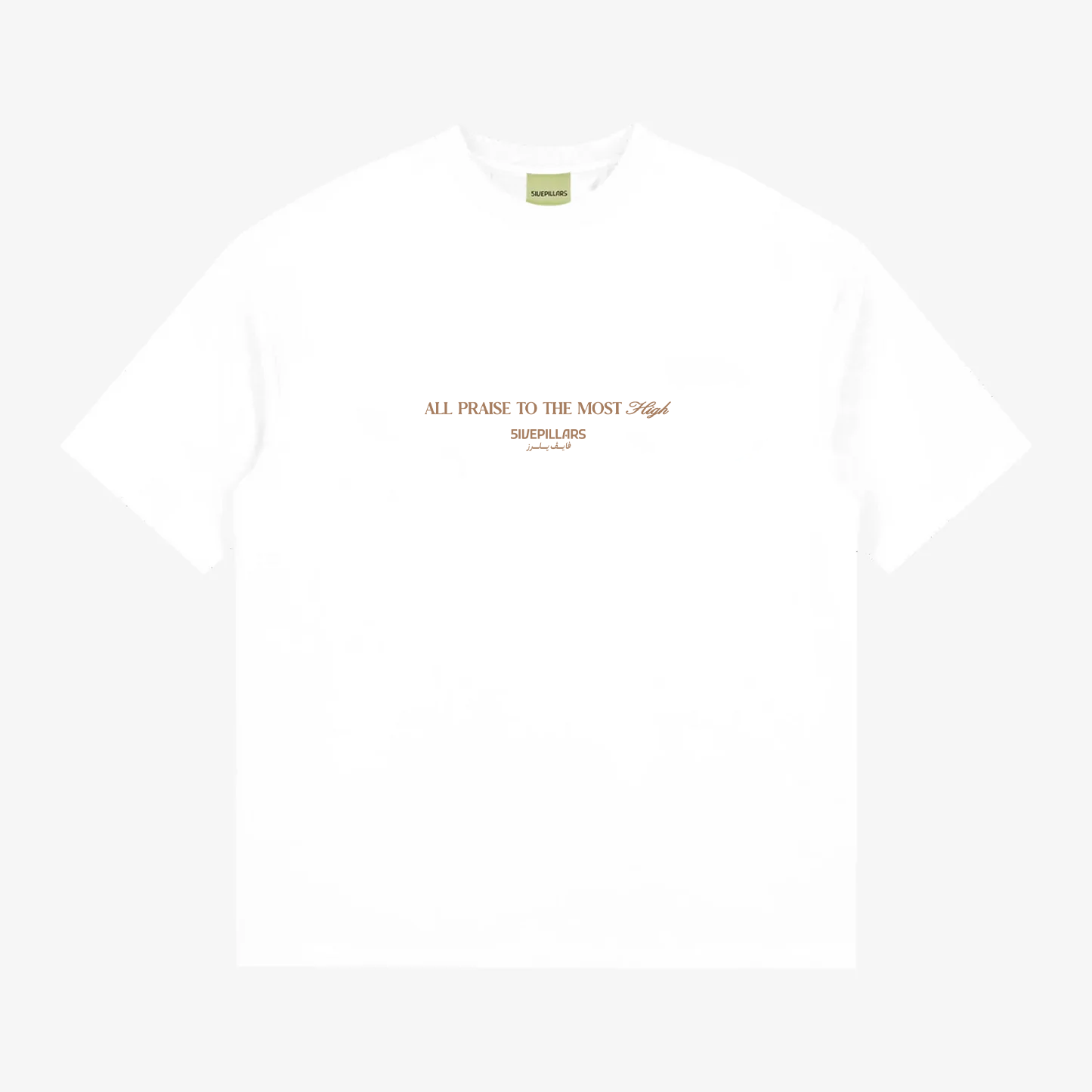 The Most High Tee - White