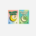 Islamic Trivia Bundle