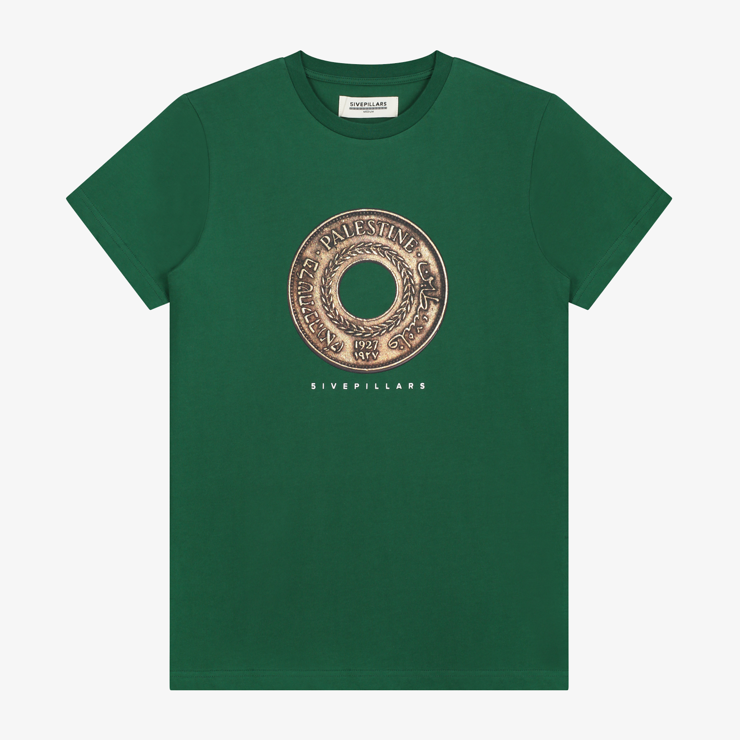 Palestine Coin Tee - Green (100% Proceeds to MATW)